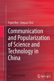 Communication And Popularization Of Science And Technology In China