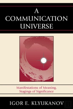 Bertrand.pt - Communication Universe