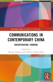 Communications In Contemporary China