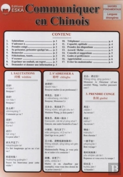 Bertrand.pt - Communiquer En Chinois-Fiche Sf Langues Etrangere