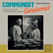 Communist Gourmet