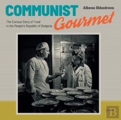 Bertrand.pt - Communist Gourmet