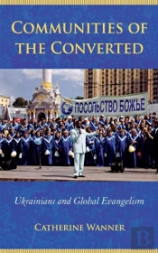 Communities Of The Converted