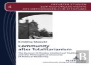 Community After Totalitarianism