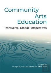 Community Arts Education