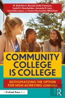 Community College Is College