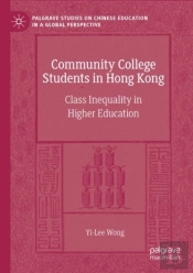 Community College Students In Hong Kong
