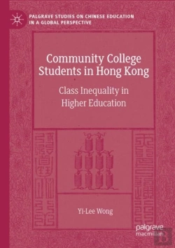 Bertrand.pt - Community College Students In Hong Kong