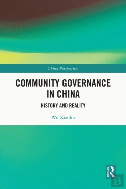 Bertrand.pt - Community Governance In China