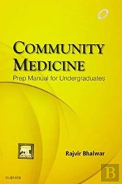 Community Medicine: Prep Manual For Undergraduates