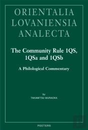 Community Rule 1qs, 1qsa And 1qsb