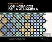 Como Dibujar Los Mosaicos De La Alhambra