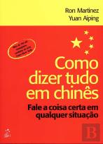 Como Dizer Tudo em Chinês