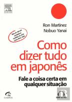 Como dizer tudo em Japones