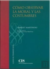 Como Observar La Moral Y Las Costumbres