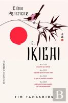 Como Practicar El Ikigai