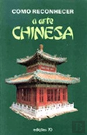 Como Reconhecer a Arte Chinesa