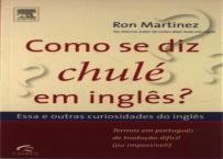 Como se diz chulé em inglês?