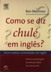 Como se diz chulé em inglês?