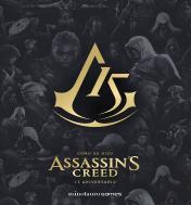 Como Se Hizo Assassin'S Creed. 15º Aniversario