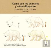 Como Son Los Animales Y Como Dibujarlos Con Lapices De Color