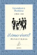 ¿Como Vives?