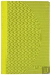 Compact Trugrip Bible-Esv