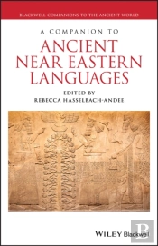 Companion To Ancient Near Eastern Languages