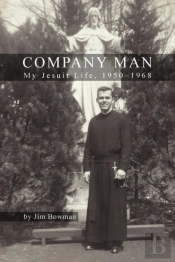 Company Man