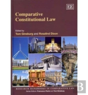 Comparative Constitutional Law