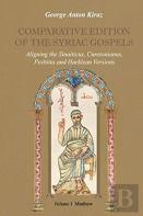 Comparative Edition Of The Syriac Gospels (Vol 1)
