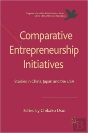 Comparative Entrepreneurship Initiatives