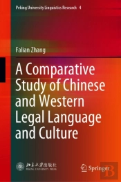 Comparative Study Of Chinese And Western Legal Language And Culture
