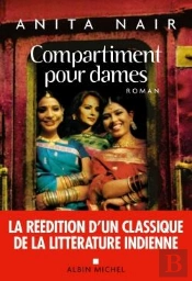 Compartiment Pour Dames