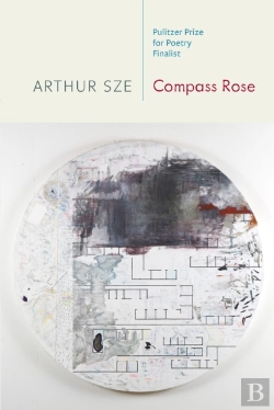 Bertrand.pt - Compass Rose