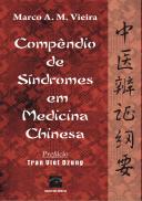 Compêndio de Síndromes em Medicina Chinesa
