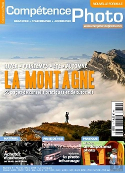 Bertrand.pt - Compétence Photo T.9 ; La Montagne