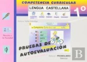 Competencia Curricular Lenguaje 1+Cd Pack Ad Nº147