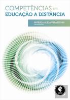 Competências em Educação a Distância