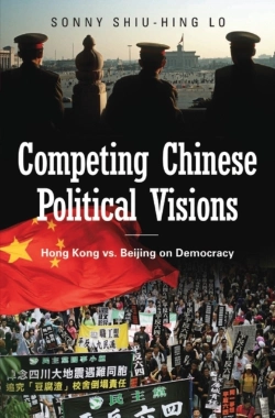 Bertrand.pt - Competing Chinese Political Visions