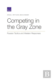 Competing In The Gray Zone