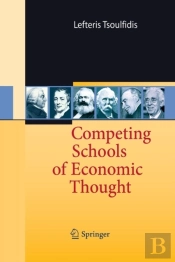 Competing Schools Of Economic Thought