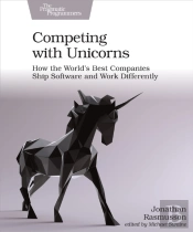 Competing With Unicorns