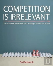 Competition Is Irrelevant