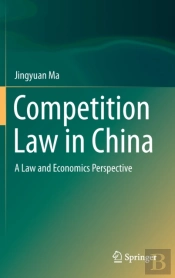 Competition Law In China