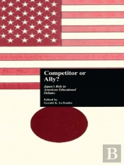 Competitor Or Ally?
