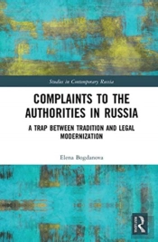 Complaints To The Authorities In Russia