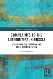 Complaints To The Authorities In Russia