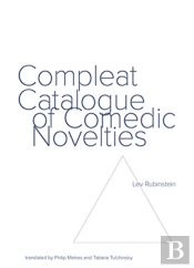 Compleat Catalogue Of Comedic Novelties
