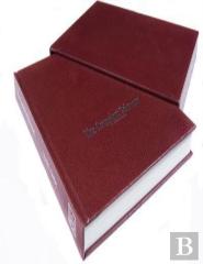 Compleat Falconer Ltd Leather